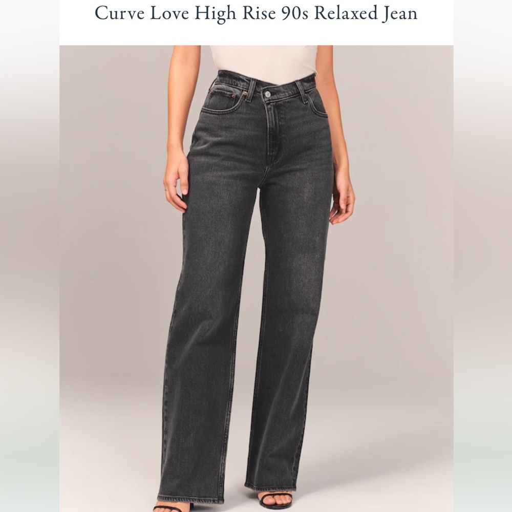 curve love ultra high rise 90s relaxed criss cross